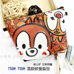 ☆奇奇園 ☆ 高級 白金不鏽鋼睫毛夾(台灣製) 超優品質 出清價 超低價優惠中! 歷史價格詳細信息