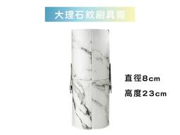 妝刷桶 壓克力刷具桶 透明化妝刷筒 珍珠防塵美妝刷收納盒 化妝品收納盒 刷具收納 歷史價格詳細信息