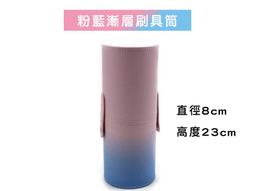 妝刷桶 壓克力刷具桶 透明化妝刷筒 珍珠防塵美妝刷收納盒 化妝品收納盒 刷具收納 歷史價格詳細信息
