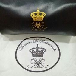 全新D.A.M.J 撞色兩用托特包 歷史價格詳細信息