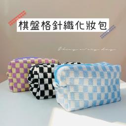 棋盤格針織半身裙女高腰1秋冬新款修身顯瘦百搭包臀裙短裙X41 歷史價格詳細信息