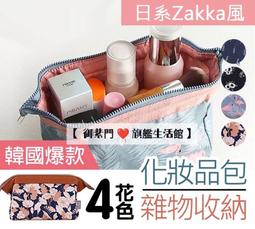 特價包包!! 紫色 格紋 圖騰 手提包 肩背包 帆布包 萬用包 手提包 側背包 A-432 歷史價格詳細信息