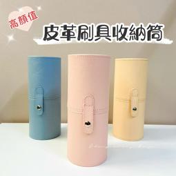 [快速出貨] 美妝蛋晾曬網 晾曬網 美妝蛋收納 粉撲收納 刷具網 歷史價格詳細信息