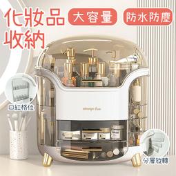 化妝收納盒 情人節禮物送女友老婆女生閨蜜創意實用高級感浪漫小驚喜 歷史價格詳細信息