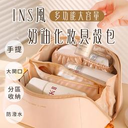 林花毛巾 / 護腰 鋼板護腰 工作護腰 護具運動 護腰護具 束腰帶 腰部保護帶 透氣護腰带腰間盤固定带鋼板 歷史價格詳細信息