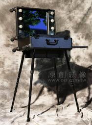 化妝箱 導演椅出租銷售預購 歷史價格詳細信息