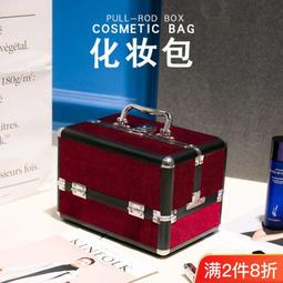 化妝盒收納箱手提便攜式帶鎖家用迷你旅行少女塑料小收納盒化妝箱箱包 歷史價格詳細信息