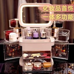 多功能口紅剃毛器電動剃毛器 修眉器 修毛器 男女士家用剃毛器 面部唇毛鼻毛腋下私處 迷妳脫毛器 歷史價格詳細信息