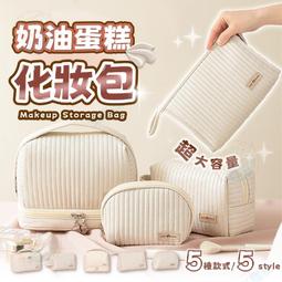 【艾米】紳士18 娜美女帝羅賓限量宅男美女魔改海賊王GK手辦雕像 歷史價格詳細信息