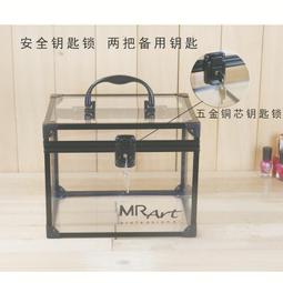 化妝盒收納箱雯欣化妝品化妝箱手提水乳收納盒帶鏡子便攜美睫紋繡美發美甲箱 歷史價格詳細信息