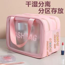 化妝包劉海捲髮筒 自粘頭頂蓬鬆髮捲 捲髮器 空心卷 歷史價格詳細信息