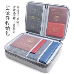 出售便攜pd45w移動電源15000mah大容量充電 快充顏色可充電寶 歷史價格詳細信息