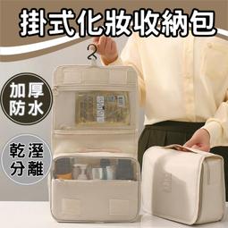 台灣現貨包納 拼色簡約風 單眼相機包鏡頭袋 便攜攝影包 適用佳能尼康索尼鏡頭套 防潑水 微單相機袋  露天市集  全台最 歷史價格詳細信息