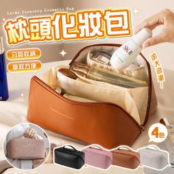 【艾米】紳士18 娜美女帝羅賓限量宅男美女魔改海賊王GK手辦雕像 歷史價格詳細信息