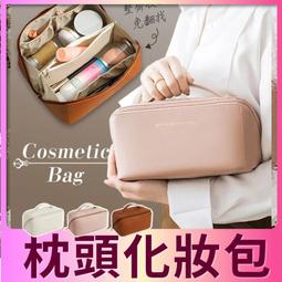 化妝包 手提包 旅行包 收納包 手拿包 盥洗包 收納袋 果凍包 拉鏈袋 防水袋 透明 防水化妝包 生活職人【J132】 歷史價格詳細信息