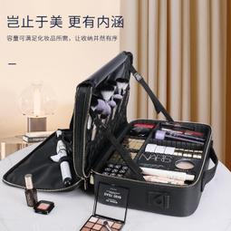 化妝盒收納箱化妝bao女便攜大容量專業化妝師跟妝品收納bao紋繡工具箱 歷史價格詳細信息