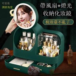 化妝盒收納箱紅木首飾盒化妝盒帶鎖密碼收納盒飾品盒大紅酸枝收納盒結婚禮物 歷史價格詳細信息