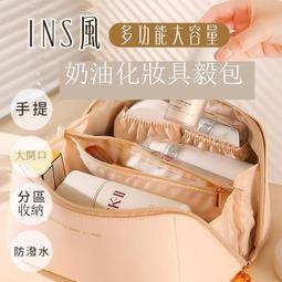 林花毛巾 / 護腰 鋼板護腰 工作護腰 護具運動 護腰護具 束腰帶 腰部保護帶 透氣護腰带腰間盤固定带鋼板 歷史價格詳細信息