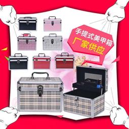 美品欣賞～極美玫瑰拼色貂毛綁帶外套 歷史價格詳細信息