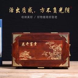 化妝盒收納箱首飾收納盒防氧化透明耳環耳釘項鏈戒指飾品首飾耳飾收納大容量 歷史價格詳細信息