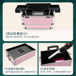 化妝盒收納箱專業美甲紋繡拉桿化妝箱彩妝跟妝師化妝品收納箱多層大容量工具箱 歷史價格詳細信息