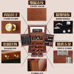 化妝盒收納箱首飾收納盒防氧化透明耳環耳釘項鏈戒指飾品首飾耳飾收納大容量 歷史價格詳細信息