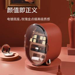 口紅收納盒多格ins風唇釉置物架網紅款透明桌面口紅盒子~特價下殺 免運 歷史價格詳細信息