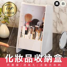 AAA1126  舊藏純銅鎏金佛像《藥師佛》一尊  鏨刻超漂亮 尺寸如圖，重1410克 歷史價格詳細信息