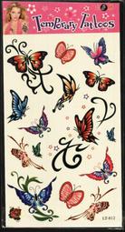 紋身貼紙-◆＊◆---刺青貼紙---TATTOO-----龍,鷹,蠍造型-----SH-A14---◇＊◇ 歷史價格詳細信息