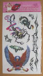紋身貼紙-◆＊◆---刺青貼紙---TATTOOS-----LT812---------蝴蝶造型------03--◇＊◇ 歷史價格詳細信息