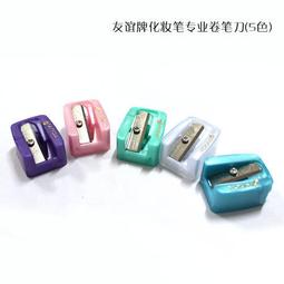 友誼牌，70年代小長峰回流老湖筆5支打包，福祿壽喜財聯筆，上云，手工刻字，刻字精美，牛角頂牛角斗，出峰:3.-1655 歷史價格詳細信息