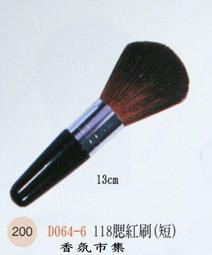 118杰恆社羅技Logitech雷射滑鼠無線滑鼠M545(無附)超微型PICO接收器Unifying有霧鐵灰與光亮銀 歷史價格詳細信息