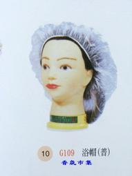 浴罩透明頂部可拆卸家用冬季洗澡加厚保溫保暖四季浴帳防水浴簾~特價#促銷 #現貨 歷史價格詳細信息