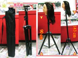 ~髮之嬌~ 立式蜂巢式護髮機 立式ET美髮機 立式蜂巢美髮機 立式蜂巢護髮機 3色 迴旋式氣流 台廠全新保固-電器類現貨 歷史價格詳細信息