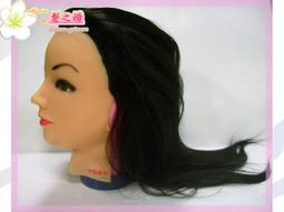 真空管座~8腳~非陶瓷~單個價格~隨機出貨 歷史價格詳細信息