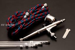 雙動微調噴筆(0.2~0.5)四種噴嘴！一次擁有超值售價！比漢弓 DH-103 精緻!100% MIT! 歷史價格詳細信息