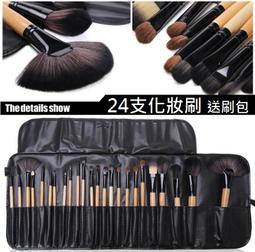 現貨：限時下殺駝背矯正器 新款開肩隱形駝背矯正帶背部鎖骨肩胛骨圓肩糾正神器男女成人輕便 歷史價格詳細信息