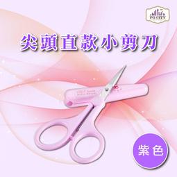 尖頭M1.4擠壓絲攻.通孔用尖頭M1.4x0.3擠壓絲錐 歷史價格詳細信息