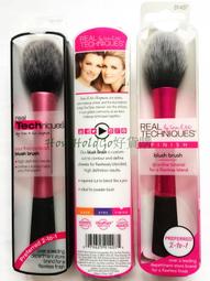 Real Techniques Blush Brush 腮紅刷 彩妝化妝刷具【現貨在台】,【好貨購】 價格比較,價格查詢,歷史價格詳細信息