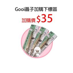 莎美帝SMT【T66A】大滿背紋身貼紙 關公鯉魚刺青貼紙 防水紋身貼紙個性紋身TATTOO金屬紋身貼紙紋身貼刺青貼 歷史價格詳細信息
