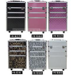 【LHSN 璘の部屋】拉桿萬向輪化妝箱美甲箱紋繡箱美睫✽china妖精的國度✽ 歷史價格詳細信息