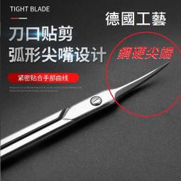 現貨死后文 DVD動漫 日語中字 1碟 歷史價格詳細信息