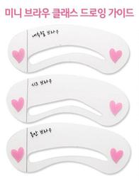 畫眉神器 手持式修眉卡 畫眉卡 畫眉毛輔助器 描眉卡 一字眉畫眉器 懶人畫眉彩妝用具 日系美容化妝工具 修眉器 蒂亞奈絲 歷史價格詳細信息