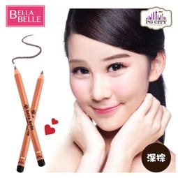 【PG CITY】Bella Belle 貝拉蓓兒 防水眼線膠筆  暗棕色/濃密黑/閃亮黑/閃亮棕(眼線筆 眼線膠筆 眼妝) 歷史價格詳細信息