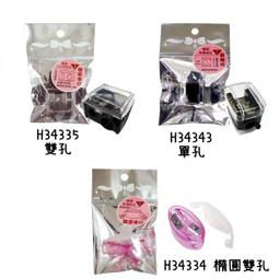 COSMOS PINK LADY 雙眼皮貼布30回（S型/M型/L型/XL型）有4款可選，下單前請先詢問貨量 歷史價格詳細信息