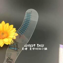 【量子睫毛夾組合】無需膠水 軟磁力睫毛 可重複使用 兩對睫毛+ㄧ個夾子 歷史價格詳細信息
