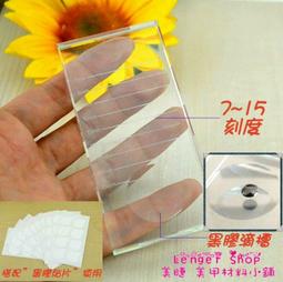 【黑豹】美睫嫁接睫毛工具套裝初學者開店用新手學員培訓全套假人頭模練習 歷史價格詳細信息