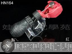 ㊣娃娃研究學苑㊣煙斗 燒鍋 玻璃嘴 配件 直角雙球球 (單售)(B102) 歷史價格詳細信息