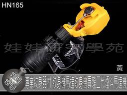 ㊣娃娃研究學苑㊣煙斗 燒鍋 玻璃嘴 配件 直角雙球球 (單售)(B102) 歷史價格詳細信息