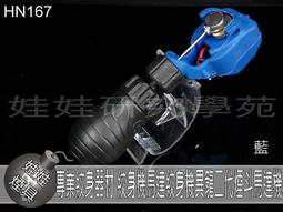 ㊣娃娃研究學苑㊣煙斗 燒鍋 玻璃嘴 配件 直角雙球球 (單售)(B102) 歷史價格詳細信息